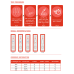 NT-proBNP Rapid Test Kit